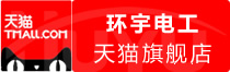⭐包稳定的
油管干净IP号
买卖哪个平台安全